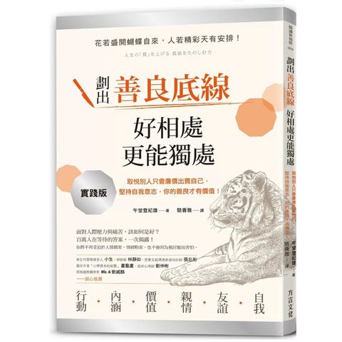 tw-11134207-7rbk9-m727n69v6jfo5a