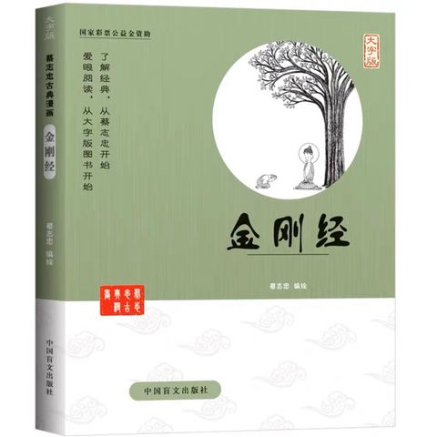 tw-11134207-23010-ohnmssg3fxmv3b