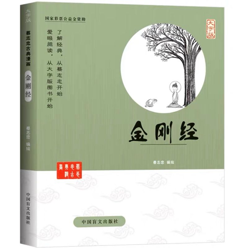 tw-11134207-23010-ohnmssg3fxmv3b