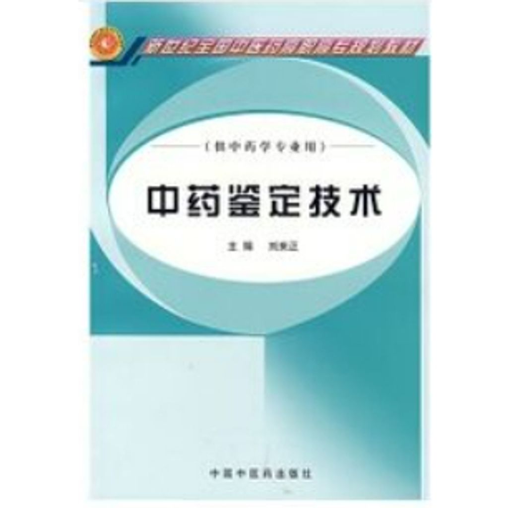 tw-11134207-23020-c1dmcwn485mv5c