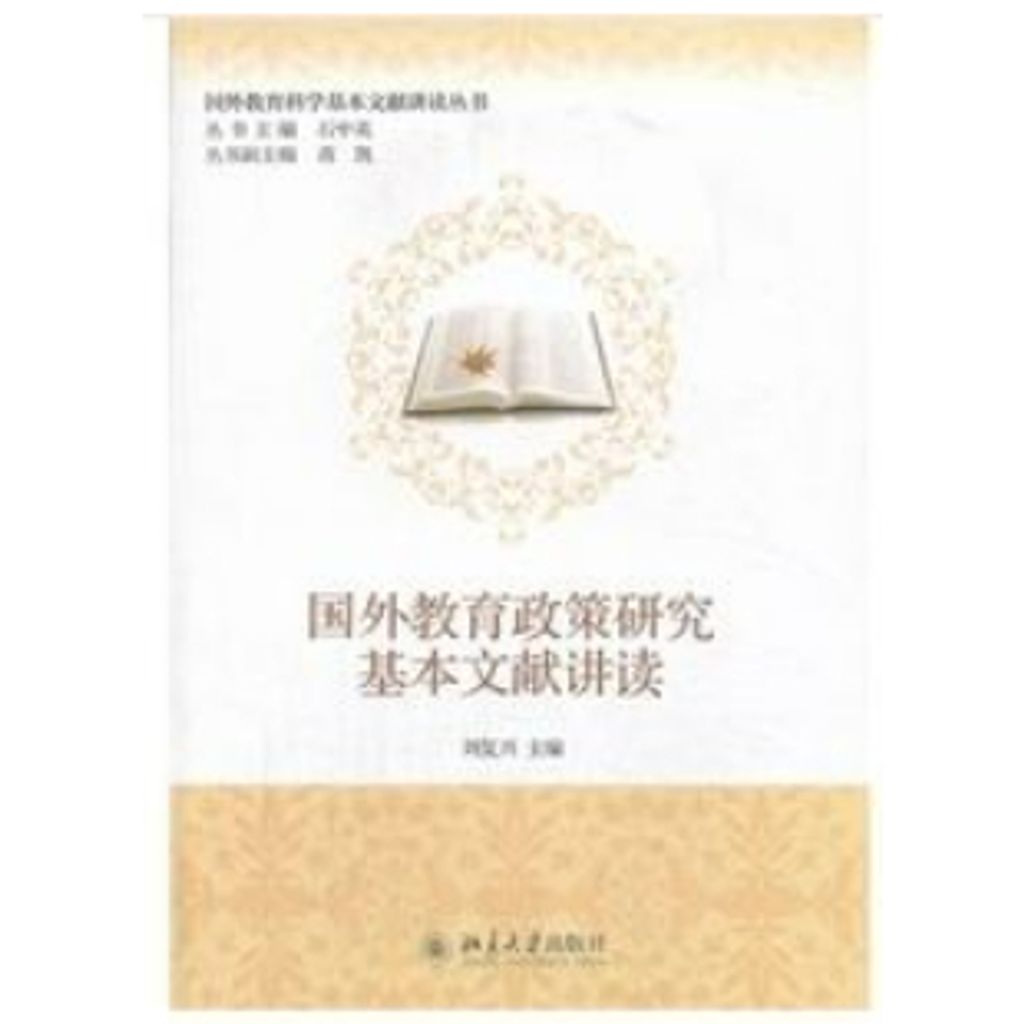 tw-11134207-23020-f04shg9885mvf5
