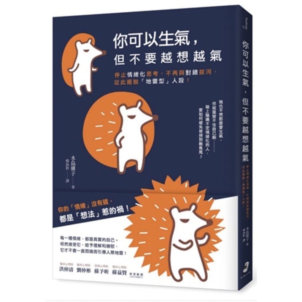1cb50b24a79607d86f2de96a141b1dac