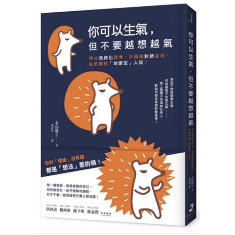 1cb50b24a79607d86f2de96a141b1dac