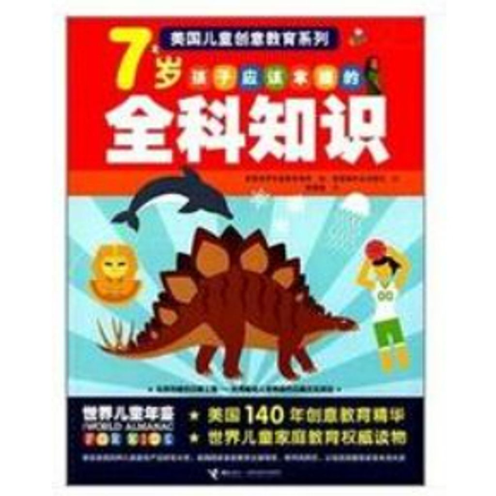 tw-11134207-23020-5xeffxuj95mv61