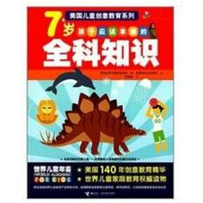 tw-11134207-23020-5xeffxuj95mv61