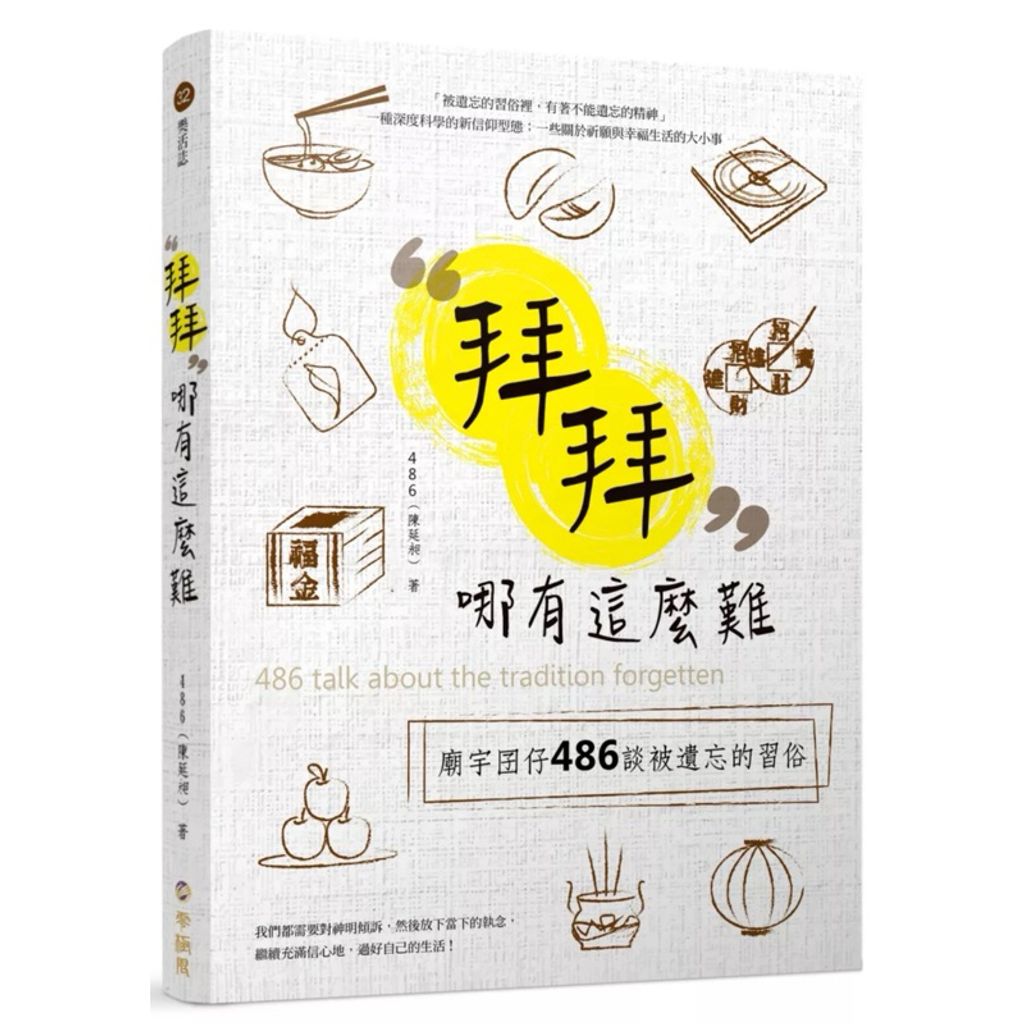 tw-11134207-7r98t-lwwdr84v6luu4b