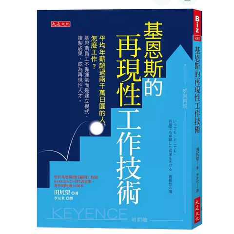 tw-11134207-7ra0g-mcx9v1f11duyf9