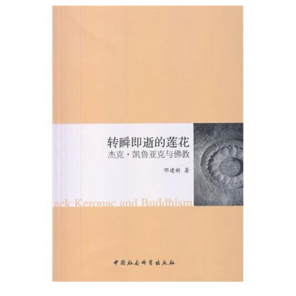 tw-11134207-7ra0g-mctkrx90vi0v6a