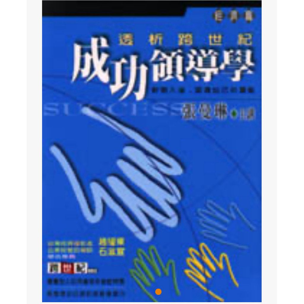 tw-11134207-7ra0m-md0inzqx6l34e4
