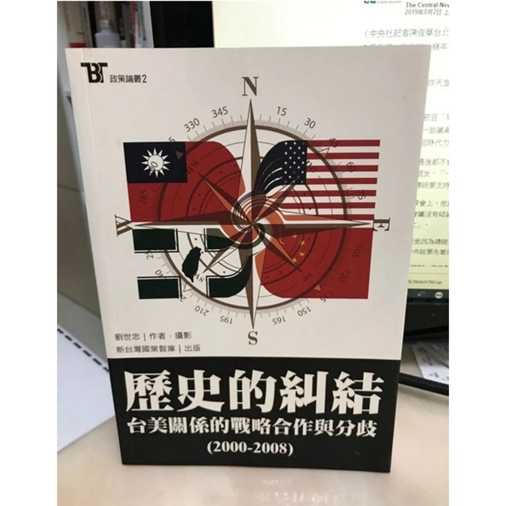 tw-11134207-7ra0o-md0ixm0ah0zk78