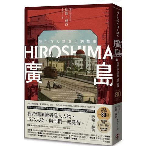 tw-11134207-7ra0g-mcx8v16hx9wqc0