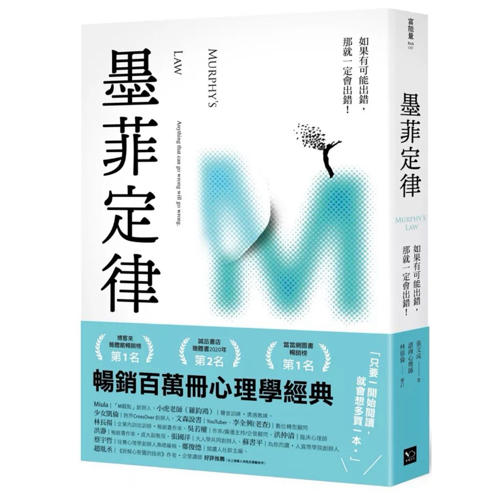 tw-11134207-7ra0j-mcx9mf198ugw08