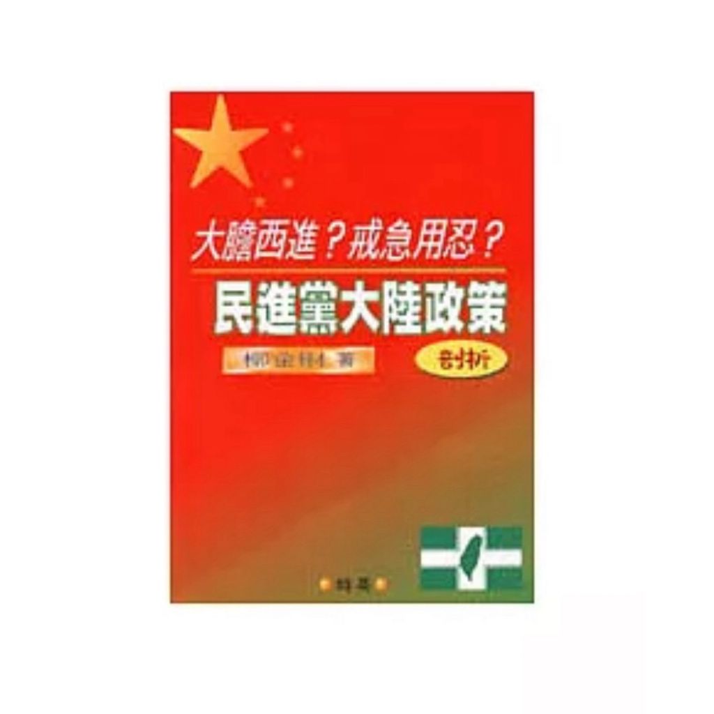 tw-11134207-7ra0q-mcxh1vdjdef3bc