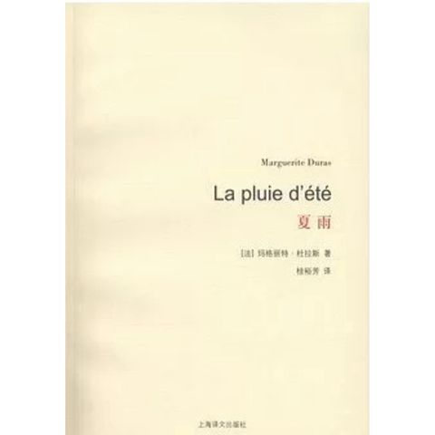 tw-11134207-7ra0l-md0xu8qztywve3