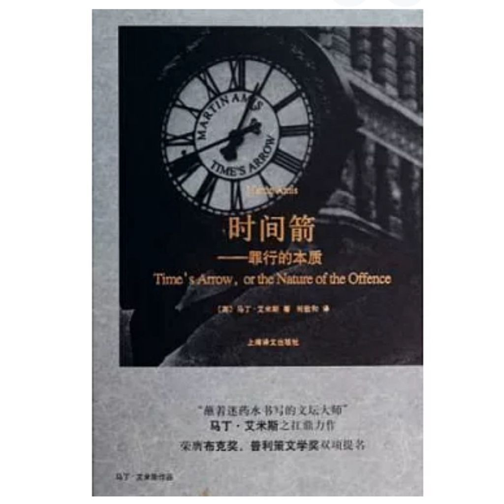 tw-11134207-7ra0h-md0x389cydm2ef