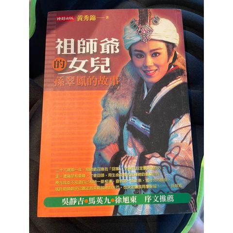 tw-11134207-7r990-lqslrhisxsd4a3