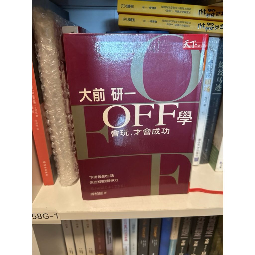 tw-11134207-7rasf-m46tmn07ufnk6b