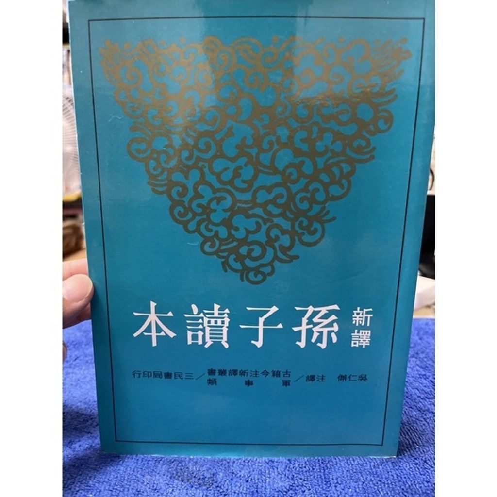 8844d5ae2e799485b55315a6693ab0d2