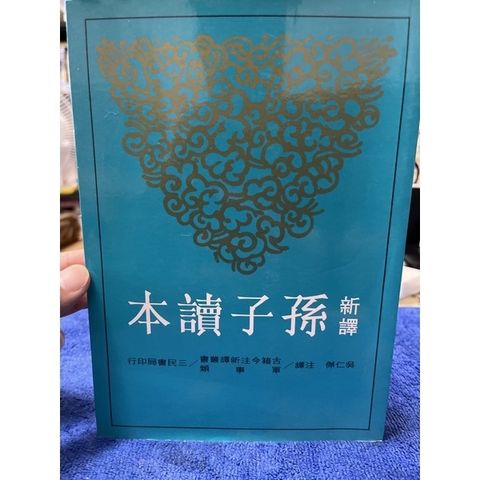 8844d5ae2e799485b55315a6693ab0d2