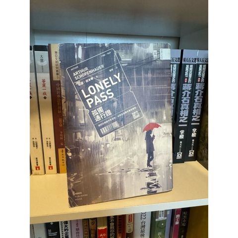 tw-11134207-7rasd-m4ldniazhwb950