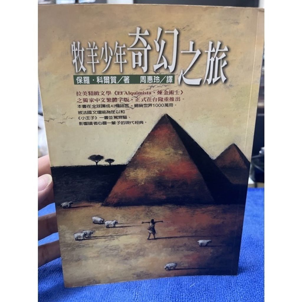 219ed41109a3327a25388cf7dd0f705f