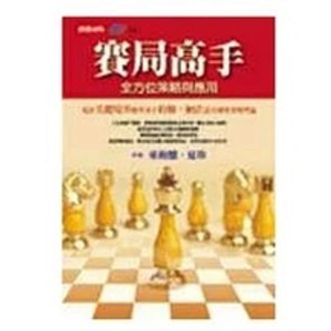 sg-11134201-22100-cmnop0x9b8iv46