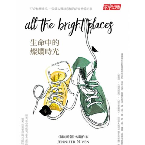 tw-11134207-7r98s-loz5xo2mv3hvb6