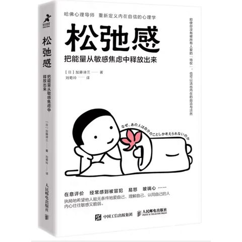 tw-11134207-7qul1-lfj3ka738fm5eb