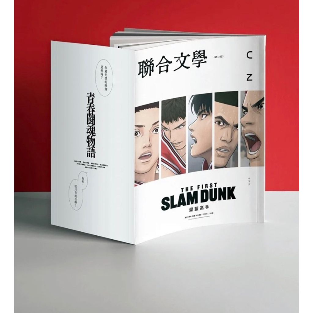 tw-11134207-23010-b73yd0nv1vmv64