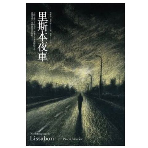 tw-11134207-7qul0-lkf5e39cxq9kdc