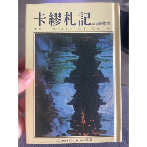 tw-11134207-7r98o-lncekki927953a