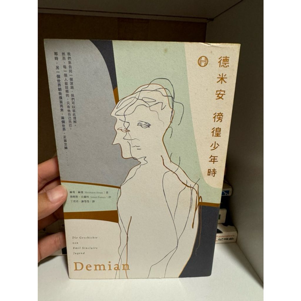 tw-11134207-7r98y-lykj77wnkv1a2b