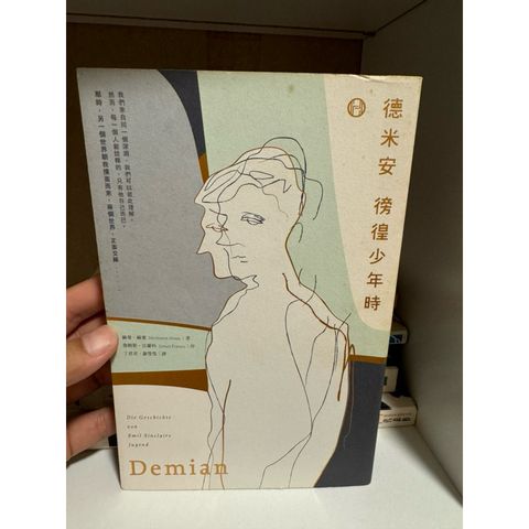 tw-11134207-7r98y-lykj77wnkv1a2b