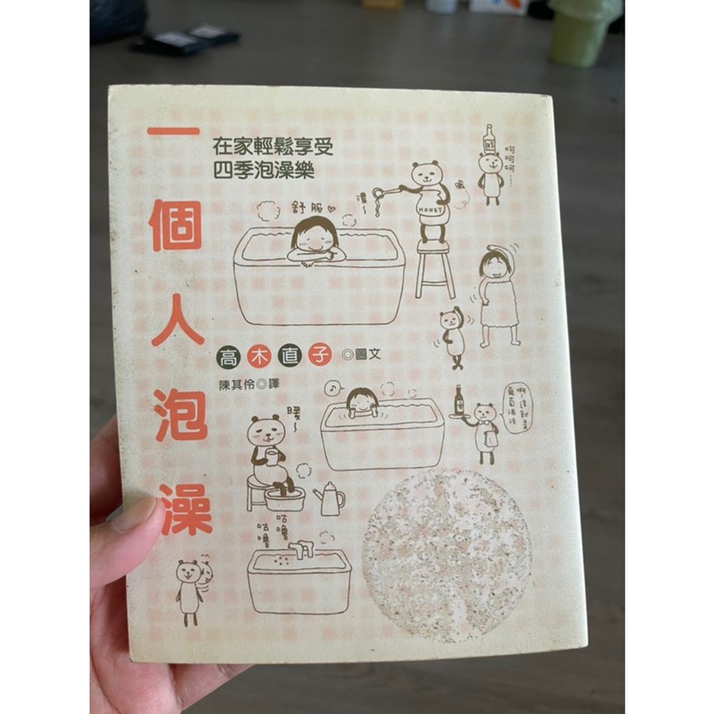 tw-11134207-7r98o-lpn8tn9w91292e