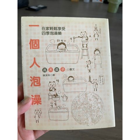 tw-11134207-7r98o-lpn8tn9w91292e