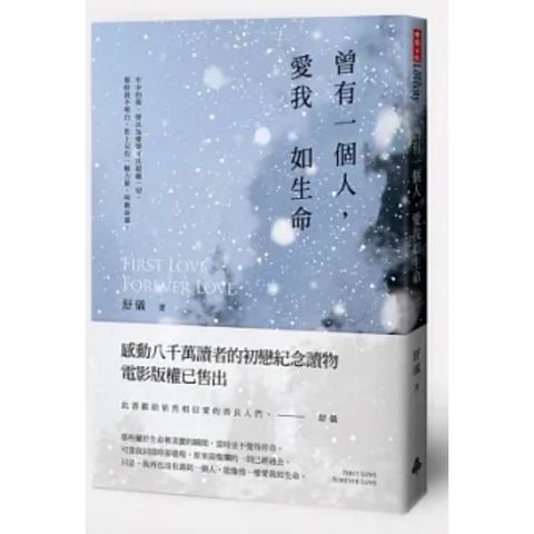 tw-11134207-7r98r-lrjlydp7efwo8a