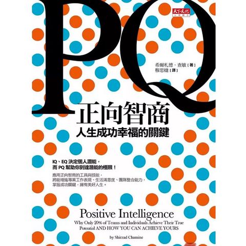 tw-11134207-7rase-m1k47kz4mk9794