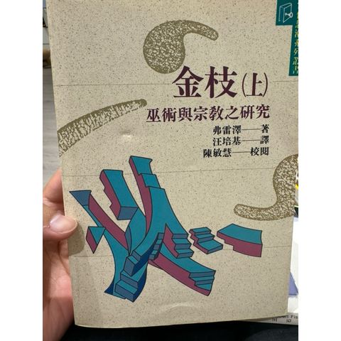 tw-11134207-7r992-ly16y7gpo0tiba