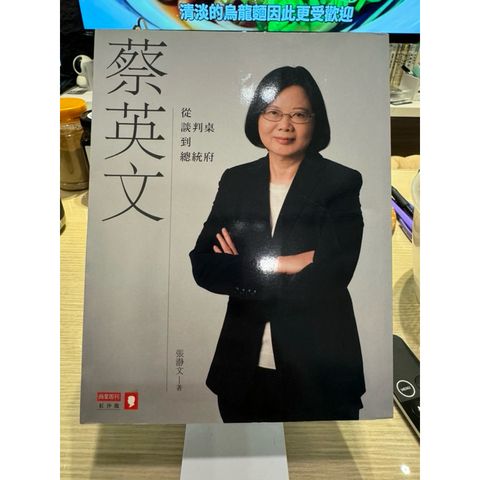 tw-11134207-7rasg-m1vkjrrkhtst16