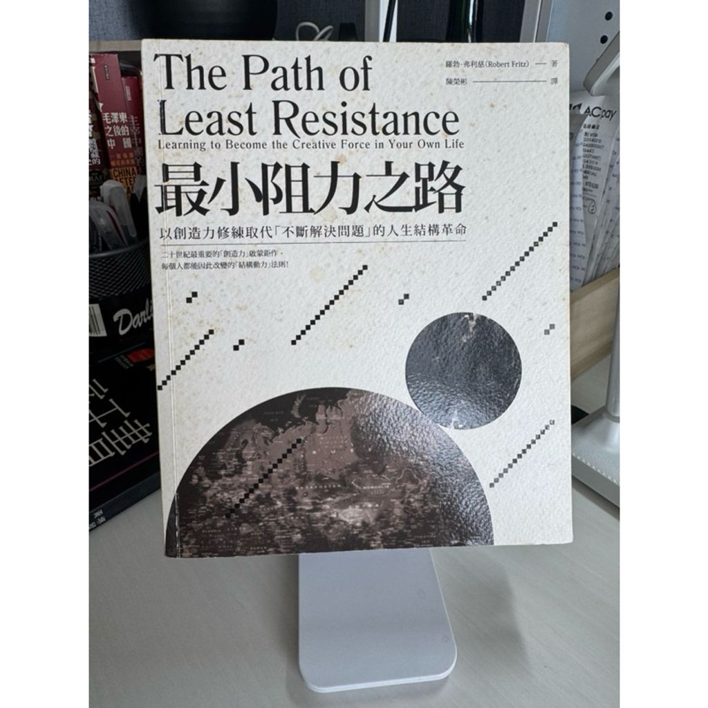 tw-11134207-7rasm-m5gse3z2x9e519