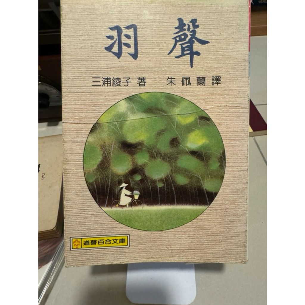 tw-11134207-7rasb-m267kg4abgslfe