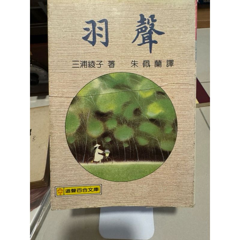 tw-11134207-7rasb-m267kg4abgslfe