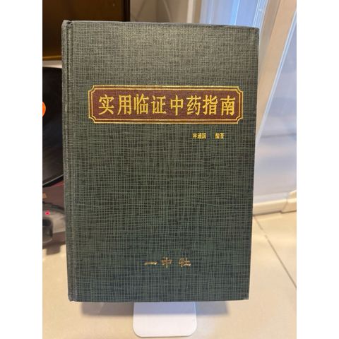 tw-11134207-7rasg-m48i0t9yqr407c