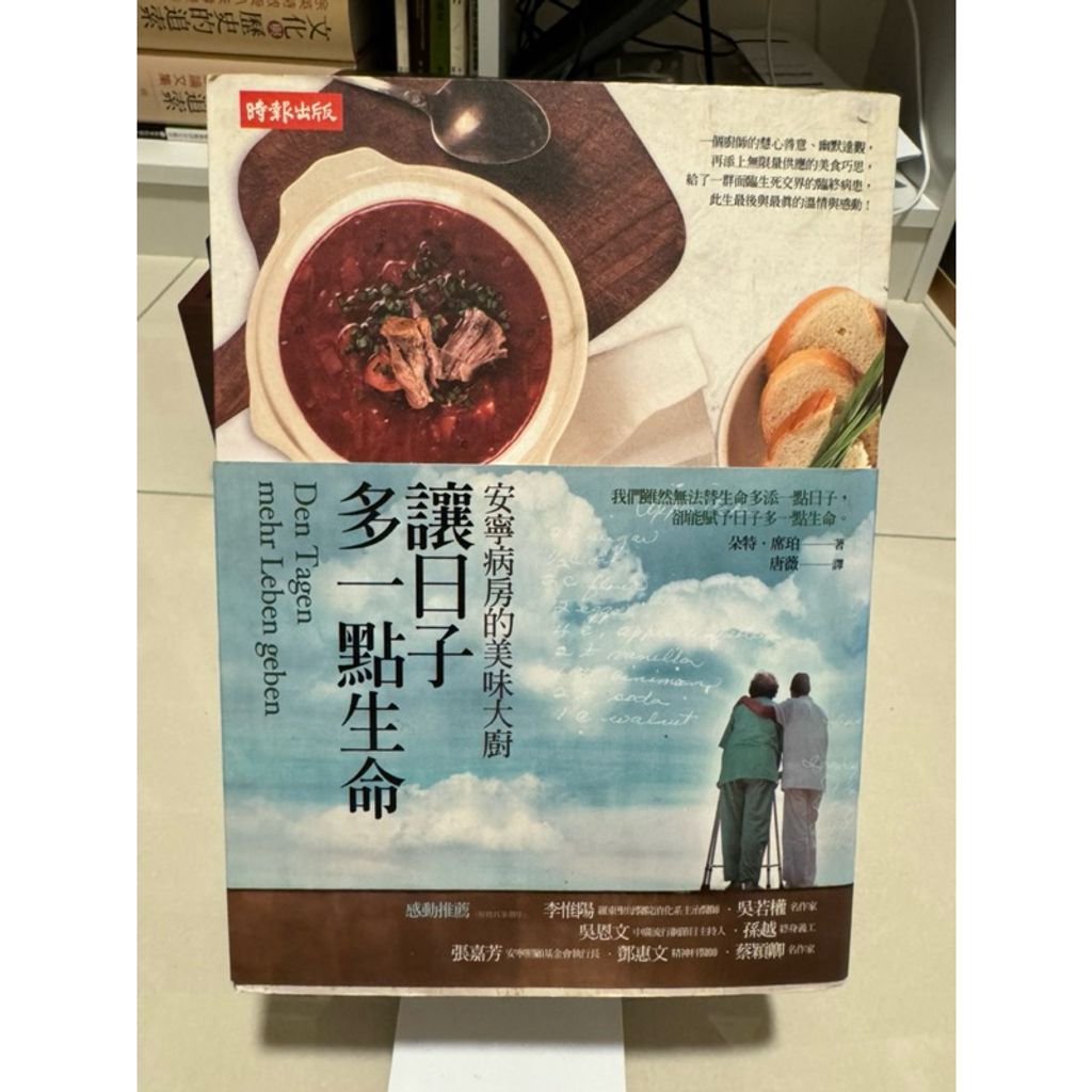 tw-11134207-7rasb-m267kg4axx5m8a