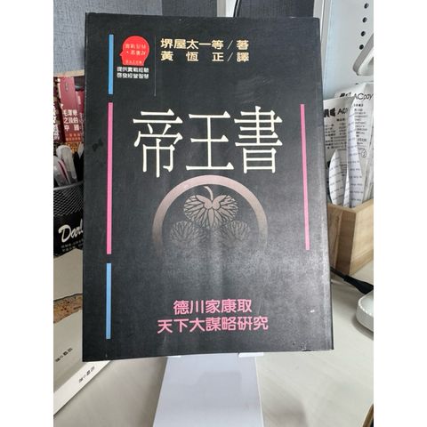 tw-11134207-7rasi-m5gt0wembke971