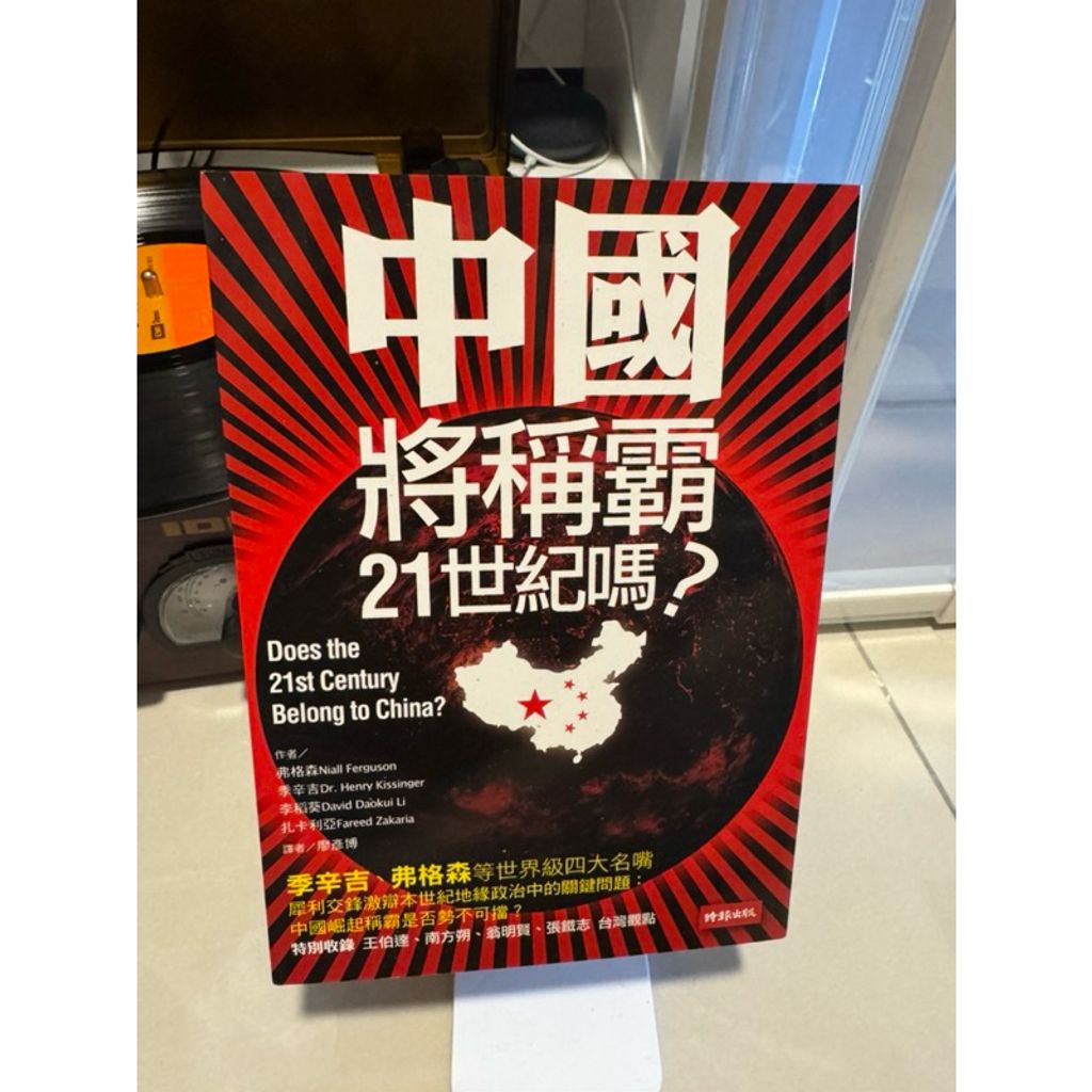 tw-11134207-7rasm-m48i0t9ypcjkd9