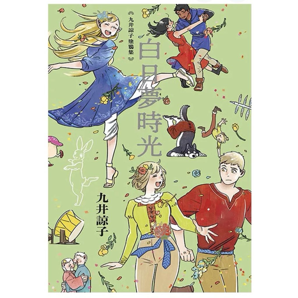 tw-11134207-7rasb-m5pxxf4uafnxf8