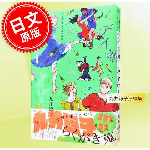 tw-11134207-7r98t-lyskeg7mv5su5b