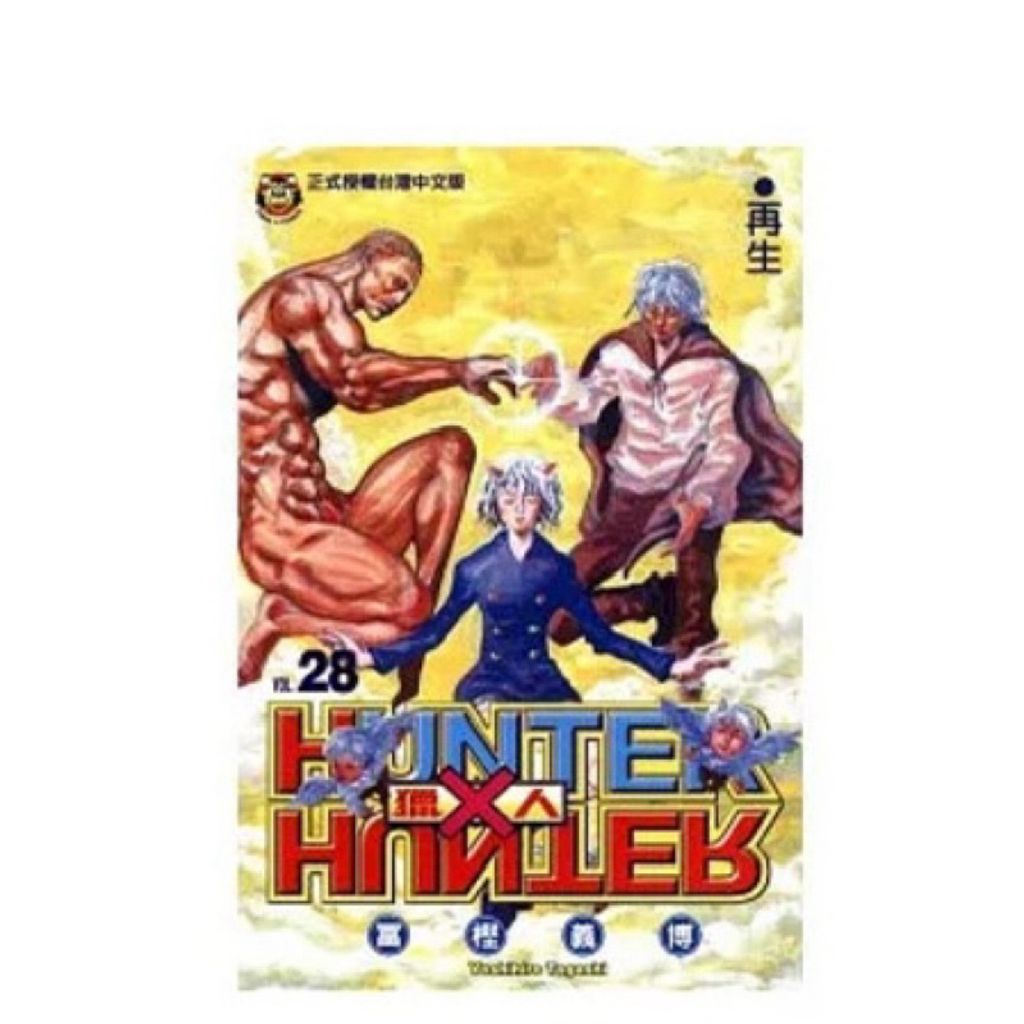 tw-11134207-7ras8-m2te3y5hftt06e