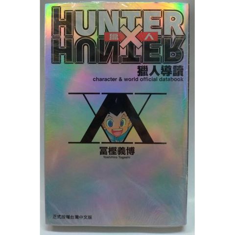 tw-11134207-7rasb-m0y5k2zej67ua4